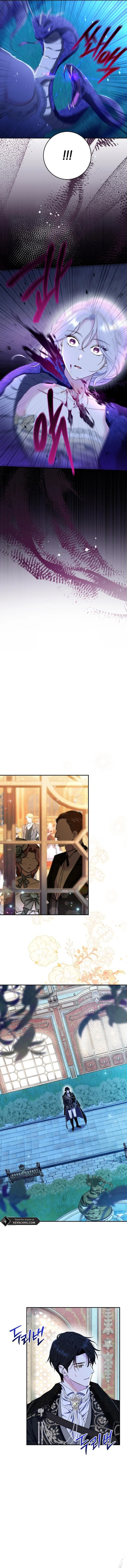 The Villainess' Blind Date Is Too Perfect Chapter 72 Page 10