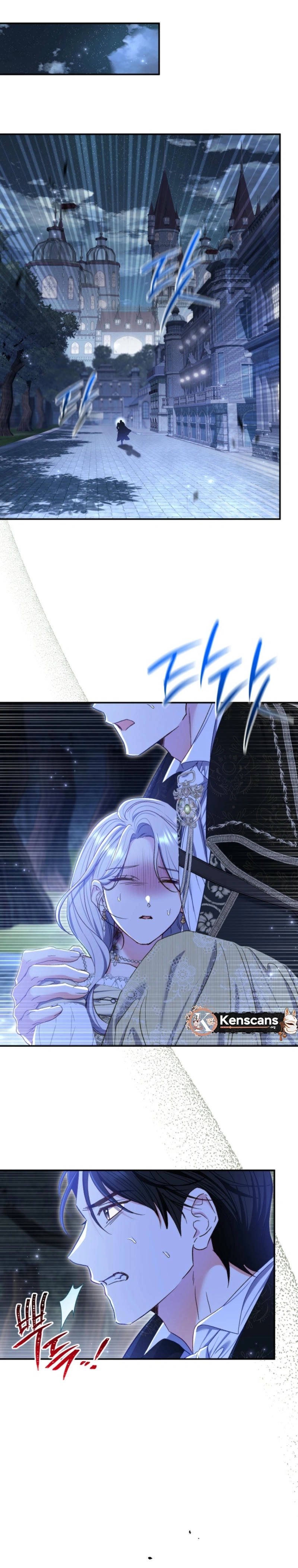 The Villainess' Blind Date Is Too Perfect Chapter 74 Page 6