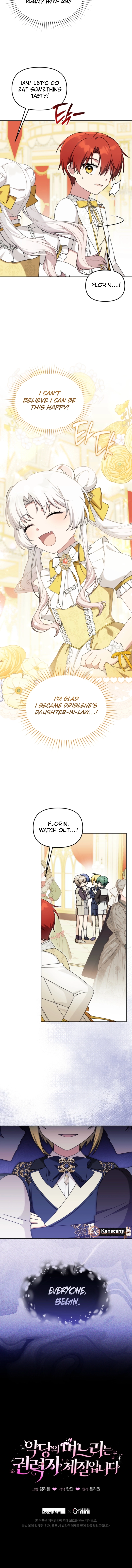 The villain's daughter-in-law is a power player Chapter 27 Page 12