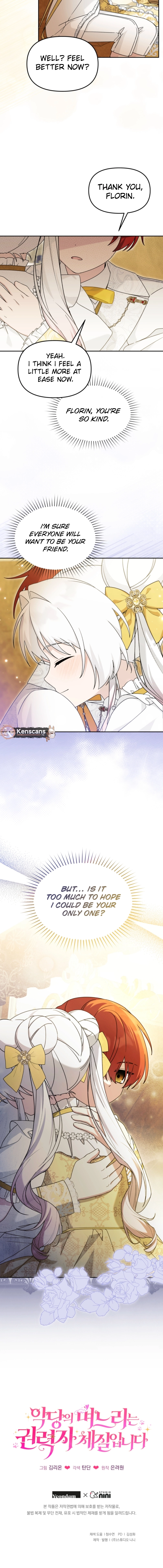 The villain's daughter-in-law is a power player Chapter 26 Page 10