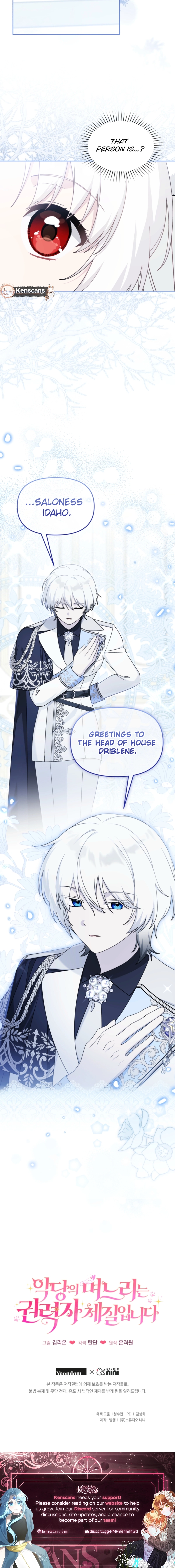 The villain's daughter-in-law is a power player Chapter 25 Page 13
