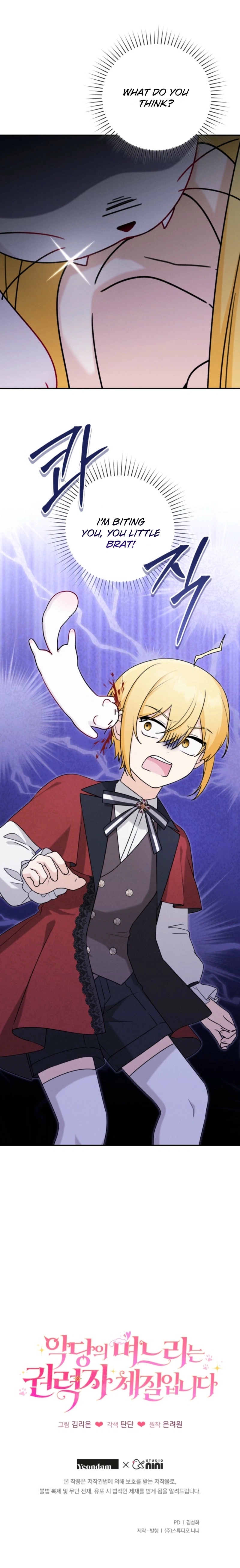 The villain's daughter-in-law is a power player Chapter 9 Page 13