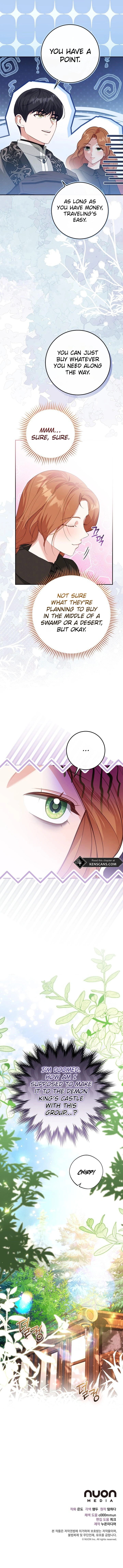The Walpurgis Witch Doctor Chapter 31 Page 12