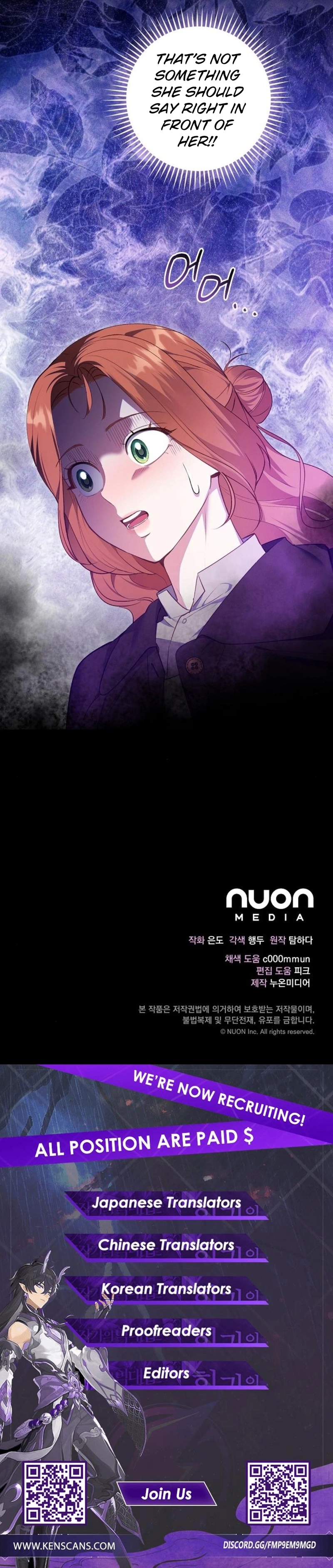 The Walpurgis Witch Doctor Chapter 38 Page 12