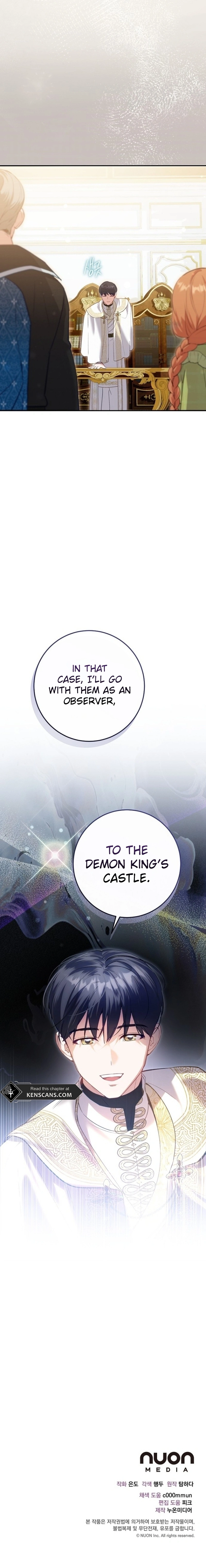 The Walpurgis Witch Doctor Chapter 29 Page 11