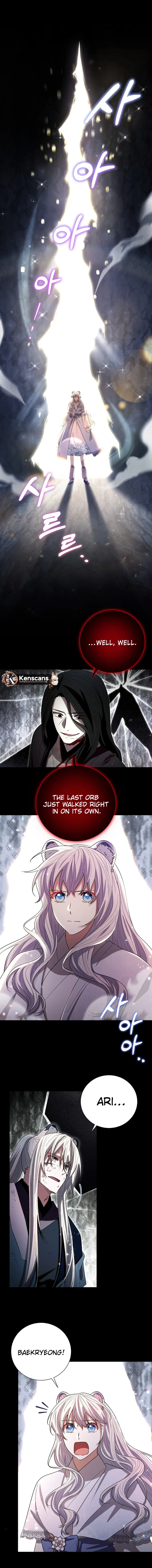 The White Tiger's Daughter Chapter 96 Page 2