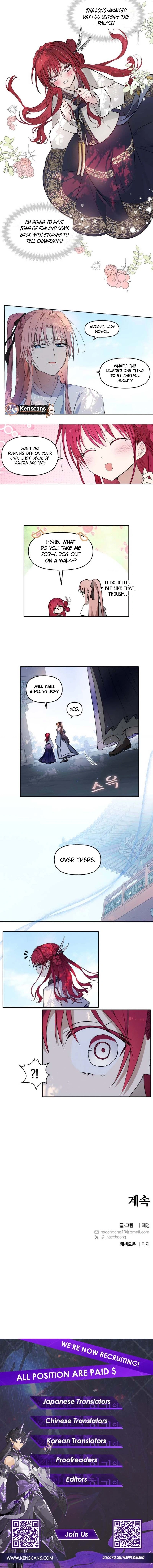 The Words of The Beloved Sun Chapter 34 Page 7