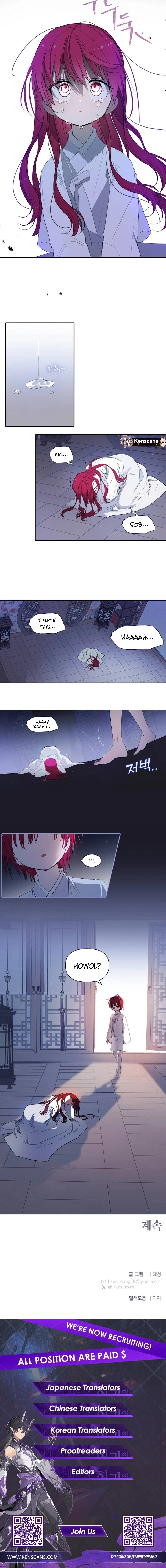 The Words of The Beloved Sun Chapter 26 Page 6
