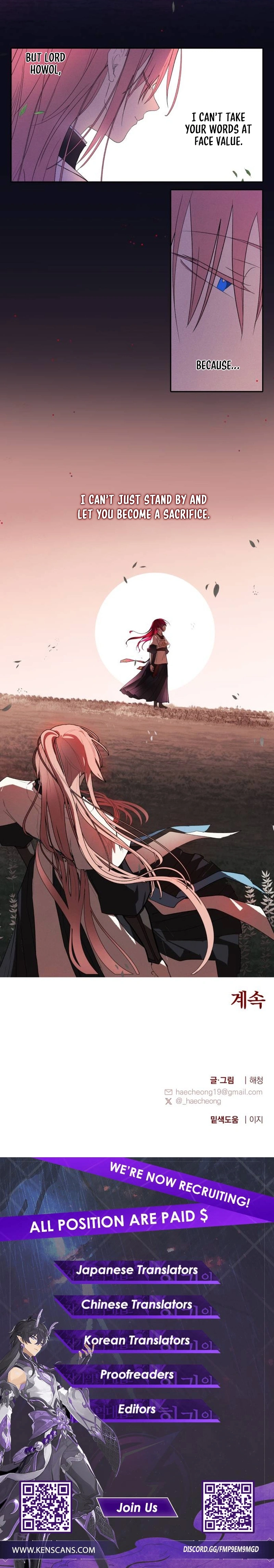 The Words of The Beloved Sun Chapter 27 Page 6