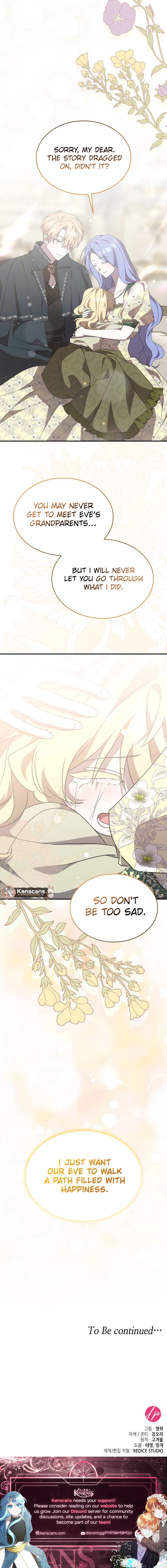 They Live in the Princess' Flower Garden Chapter 44 Page 15