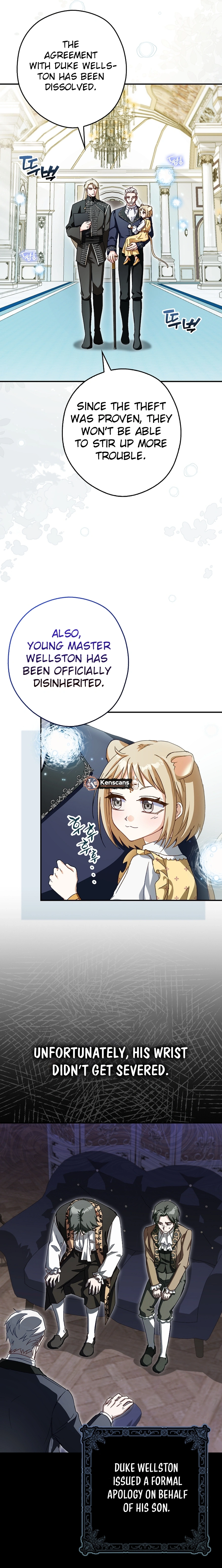 This Wild Mouse Has Taken Cinderella Chapter 17 Page 8