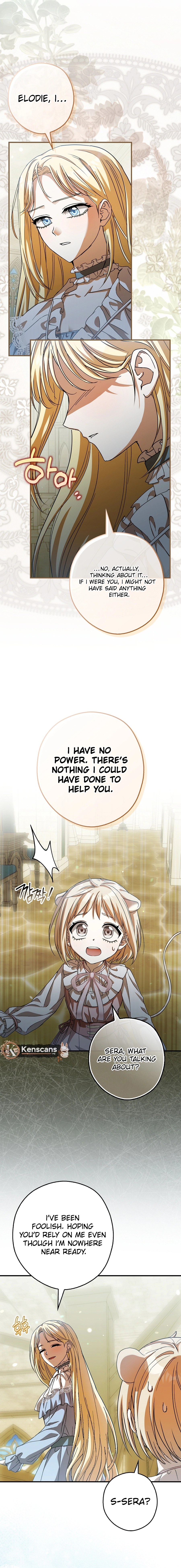 This Wild Mouse Has Taken Cinderella Chapter 20 Page 5