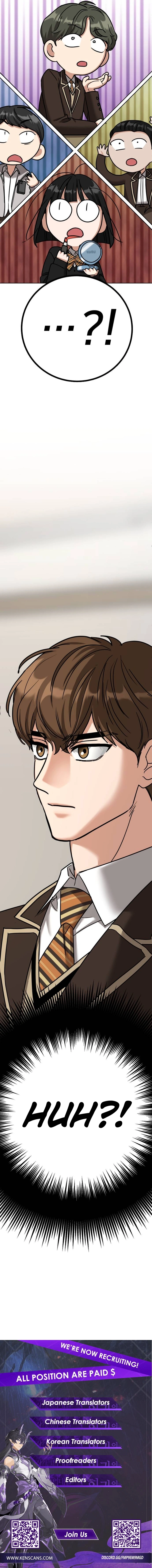 To Julie Chapter 7 Page 16