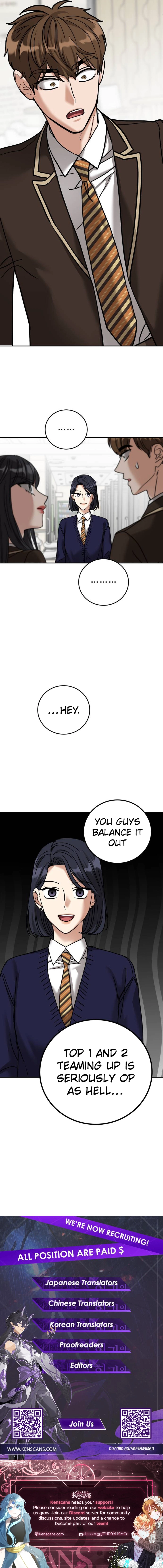 To Julie Chapter 18 Page 17