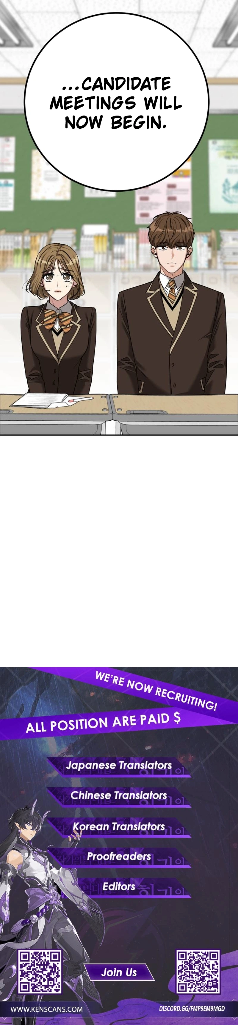 To Julie Chapter 4 Page 13