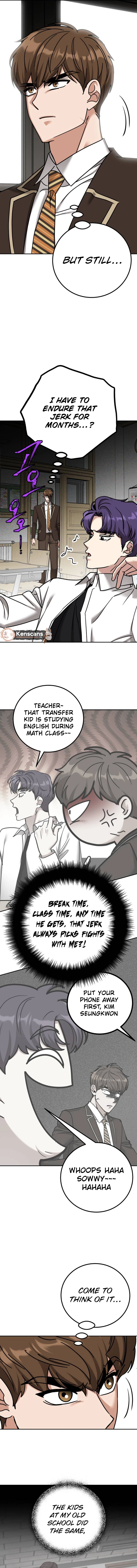 To Julie Chapter 10 Page 9