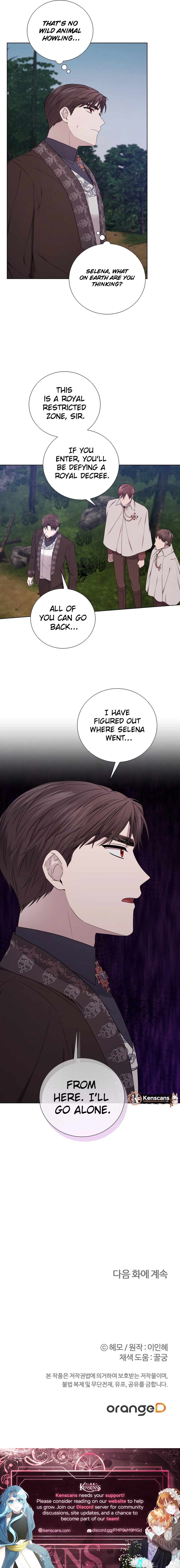 To My Beloved Foe Chapter 44 Page 10