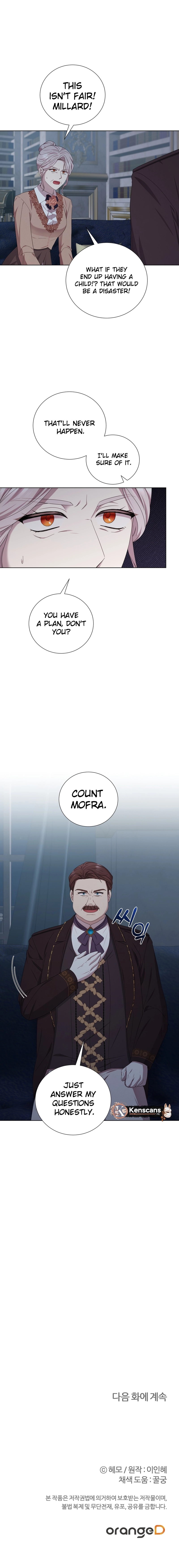 To My Beloved Foe Chapter 55 Page 10