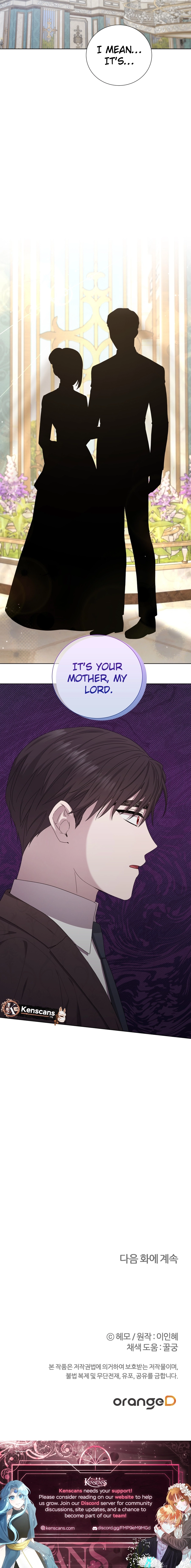 To My Beloved Foe Chapter 62 Page 10