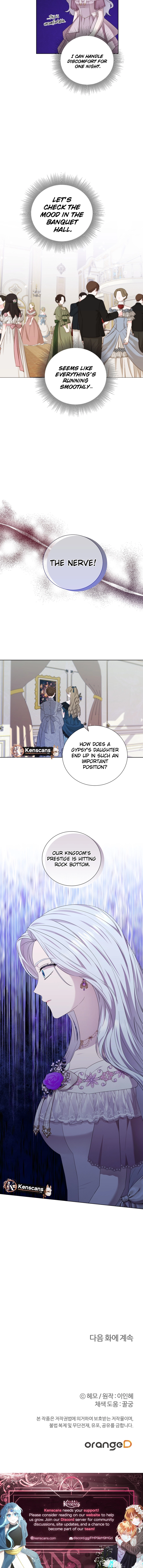 To My Beloved Foe Chapter 60 Page 10