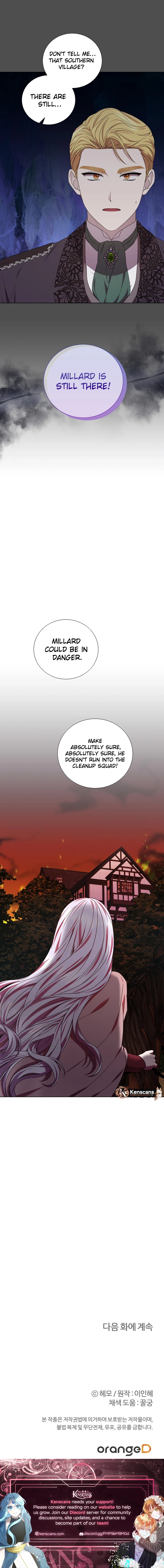To My Beloved Foe Chapter 48 Page 11