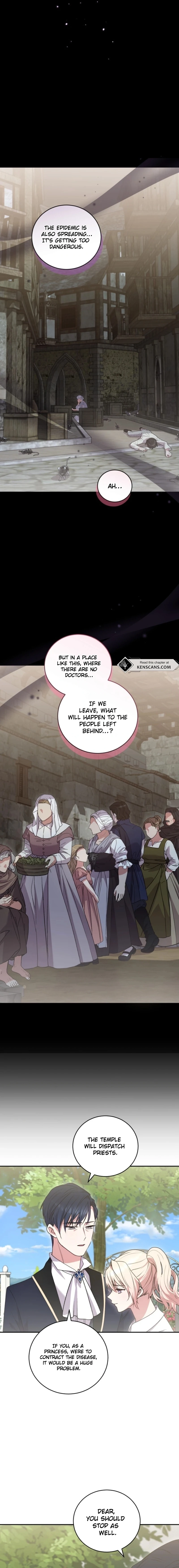 Too Cute to Handle Chapter 72 Page 5