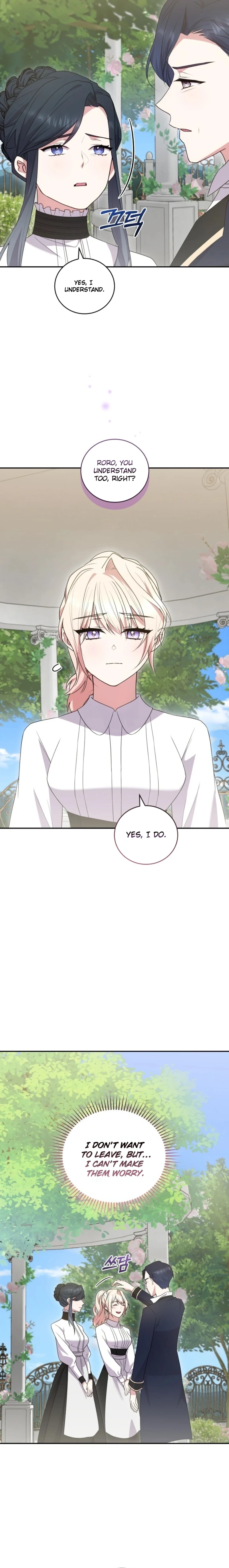 Too Cute to Handle Chapter 72 Page 6