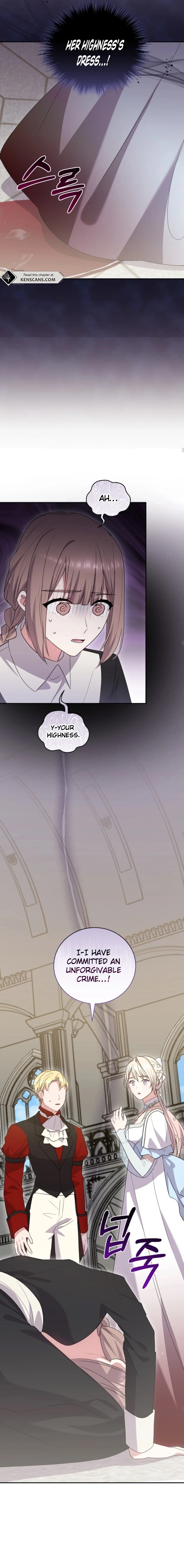 Too Cute to Handle Chapter 73 Page 13