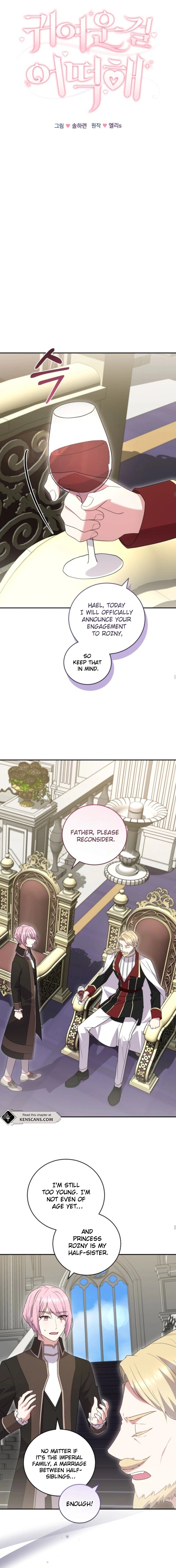 Too Cute to Handle Chapter 74 Page 8