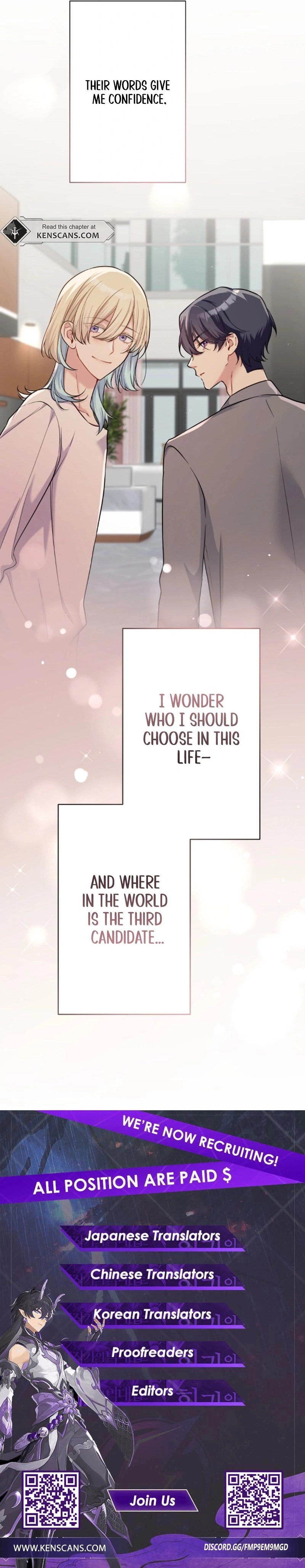 Watashi o Aisuru Sannin no Danna-sama Chapter 31 Page 11