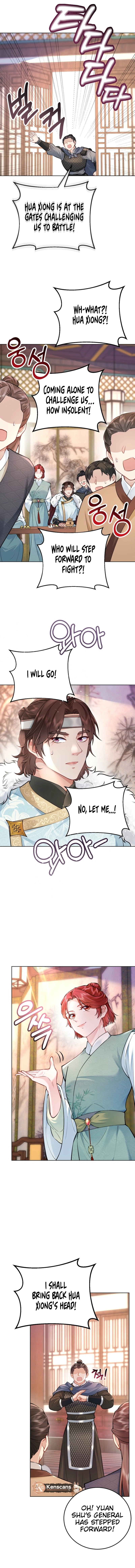 What's With the Three Kingdoms-Obsessed Male Lead? Chapter 8 Page 11