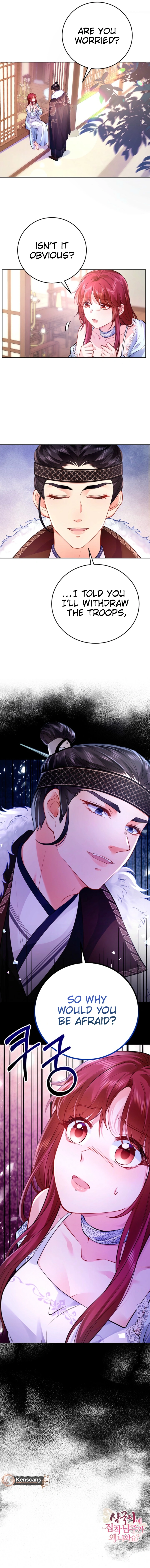 What's With the Three Kingdoms-Obsessed Male Lead? Chapter 1 Page 16