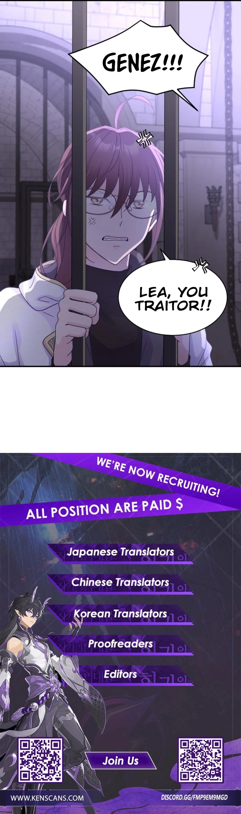 Who's the Wizard, Who'll Kill Me? Chapter 19 Page 12