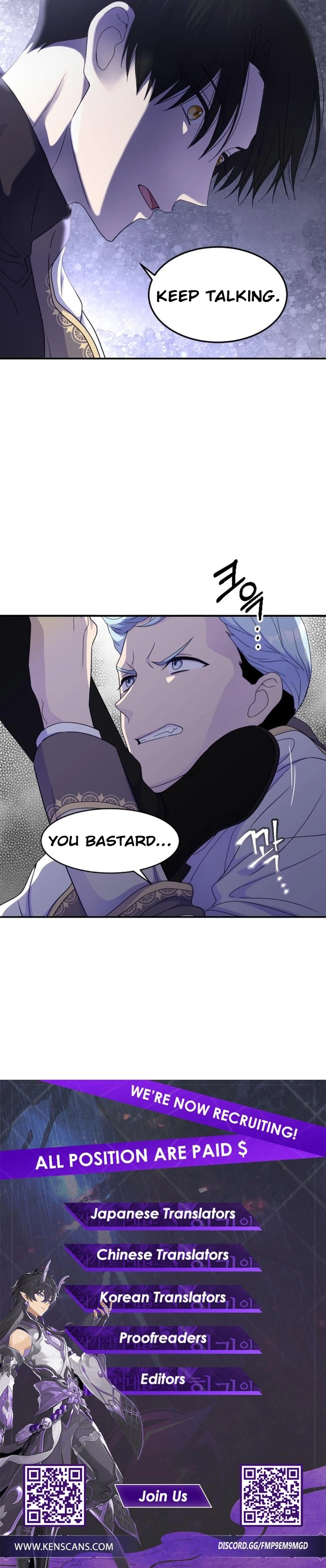 Who's the Wizard, Who'll Kill Me? Chapter 20 Page 12