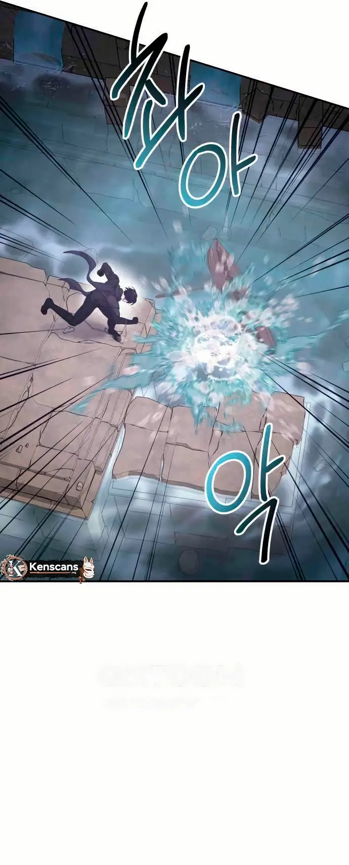Who's the Wizard, Who'll Kill Me? Chapter 49 Page 8