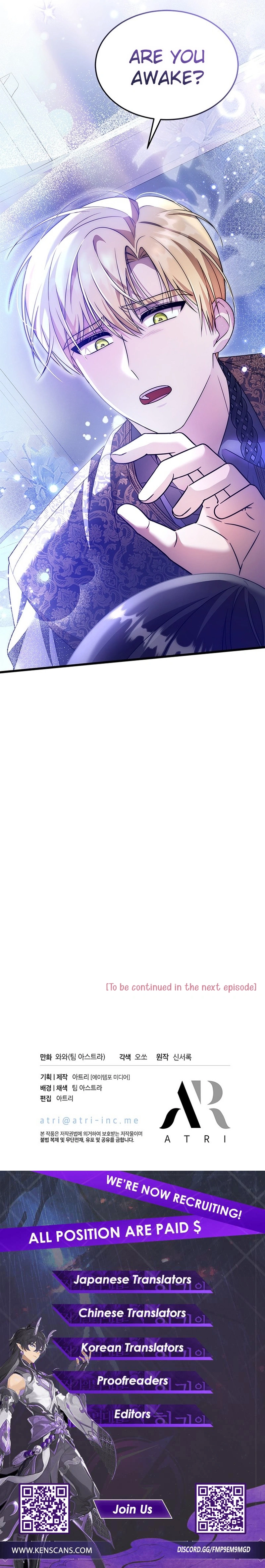 You Were Sent by God Chapter 37 Page 12