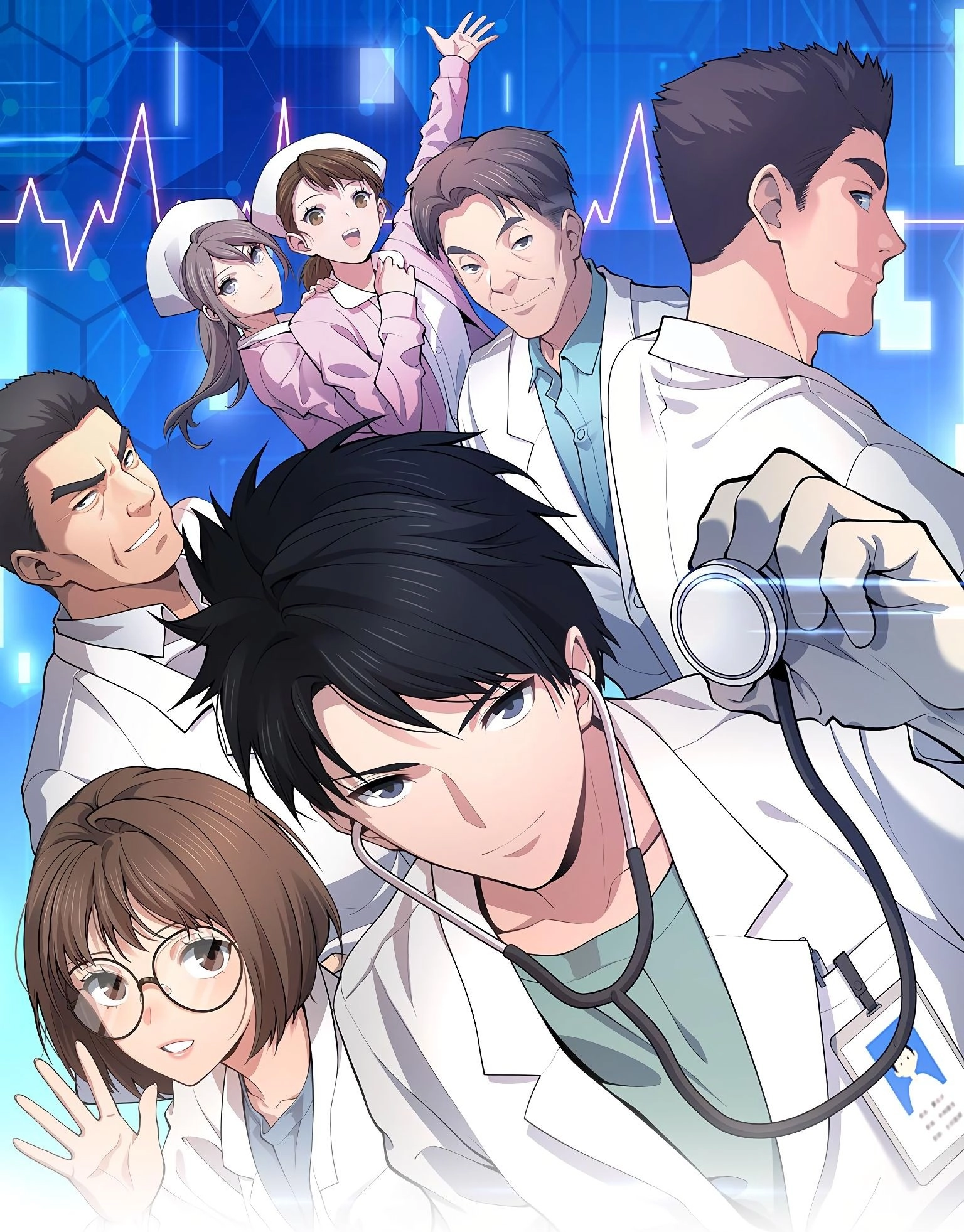 Great Doctor Ling Ran