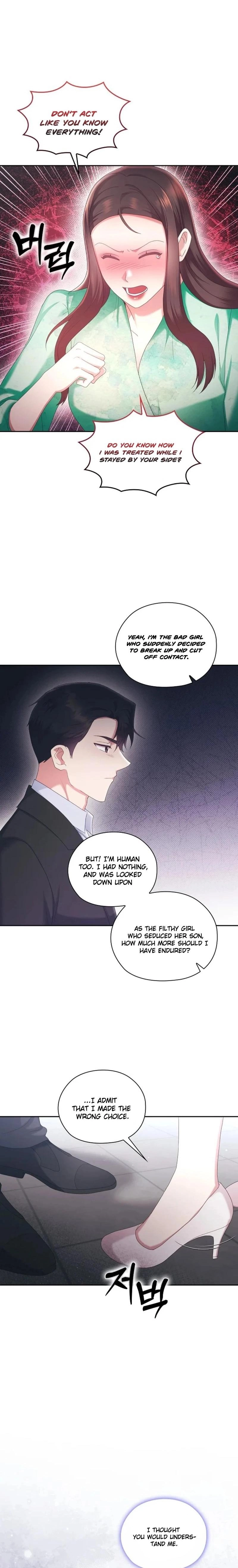 A Confident Marriage Chapter 34 Page 17