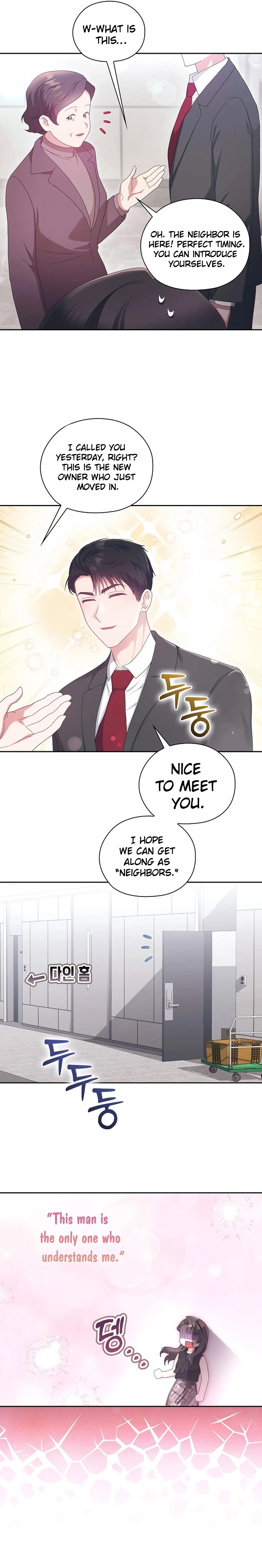 A Confident Marriage Chapter 32 Page 15