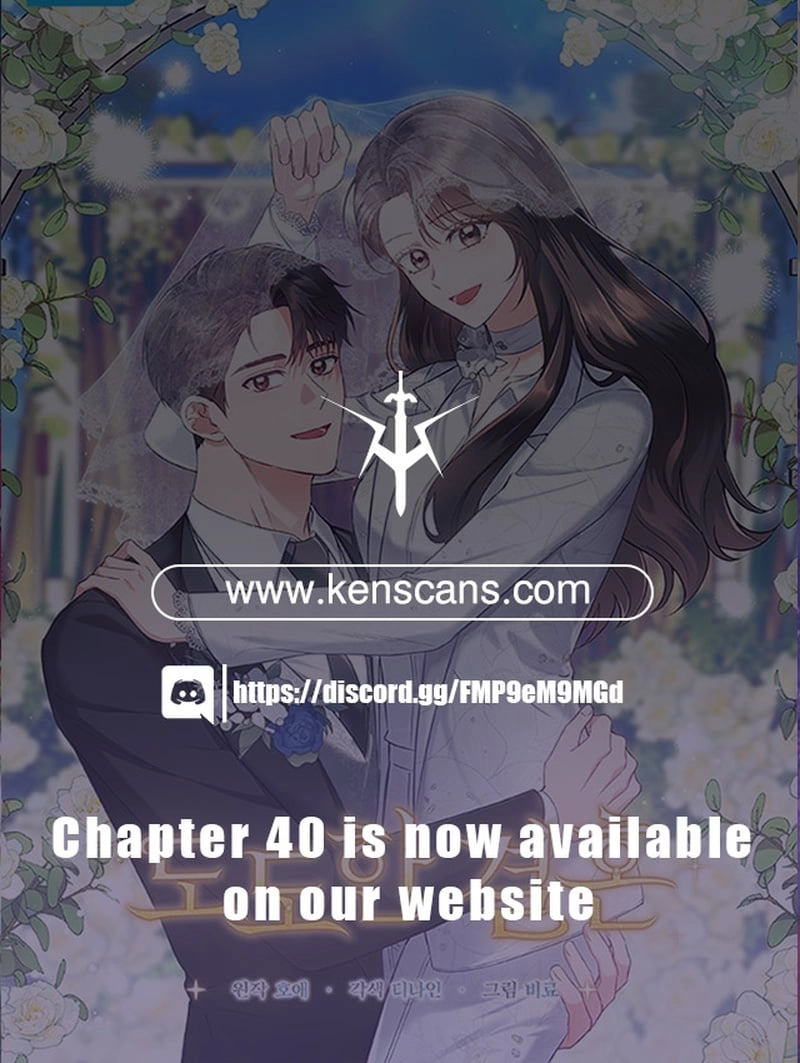 A Confident Marriage Chapter 35 Page 20