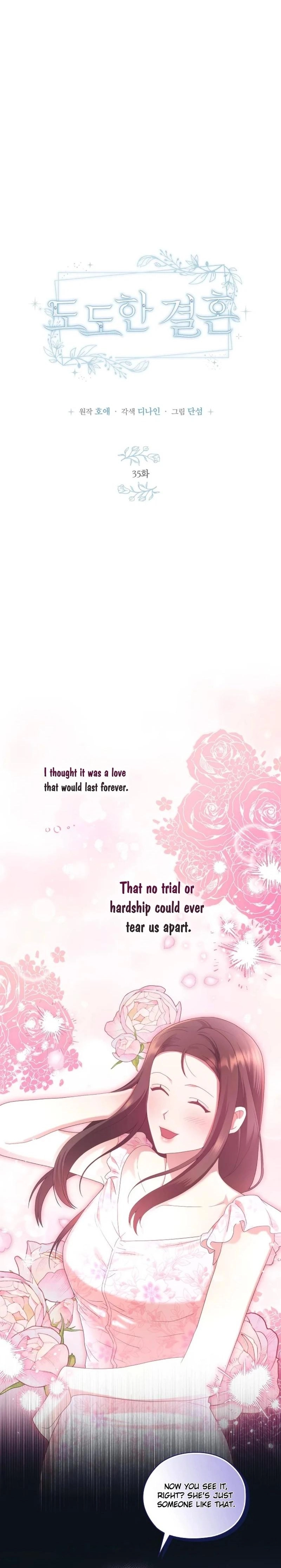 A Confident Marriage Chapter 35 Page 6