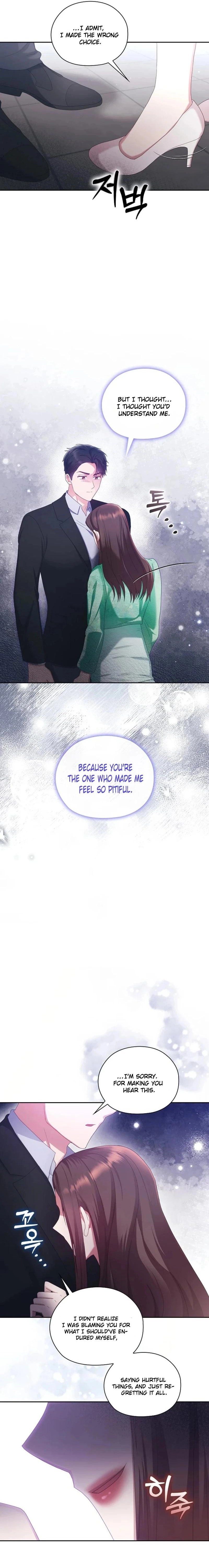 A Confident Marriage Chapter 35 Page 2