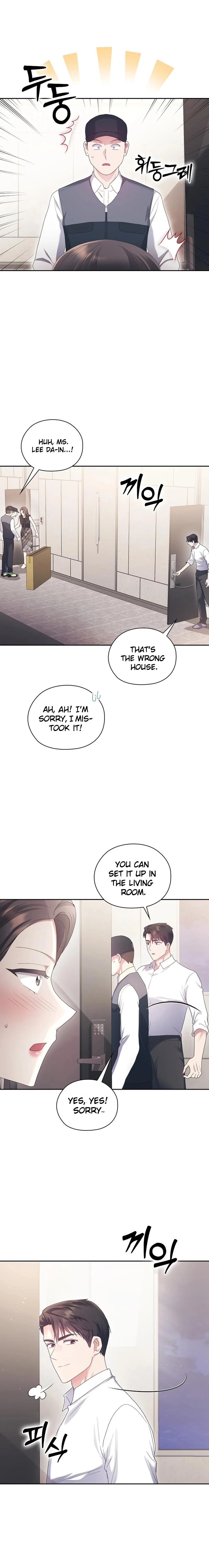 A Confident Marriage Chapter 33 Page 8