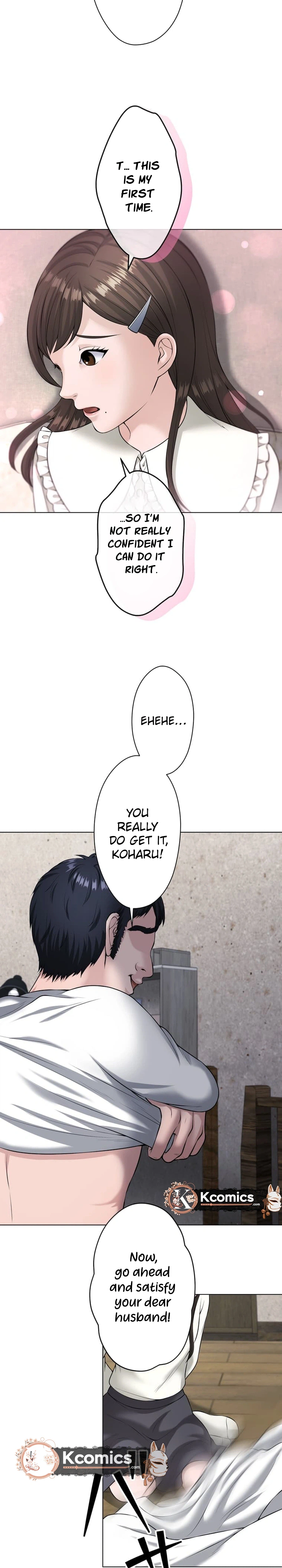 A Little Devil Teacher Chapter 47 Page 14