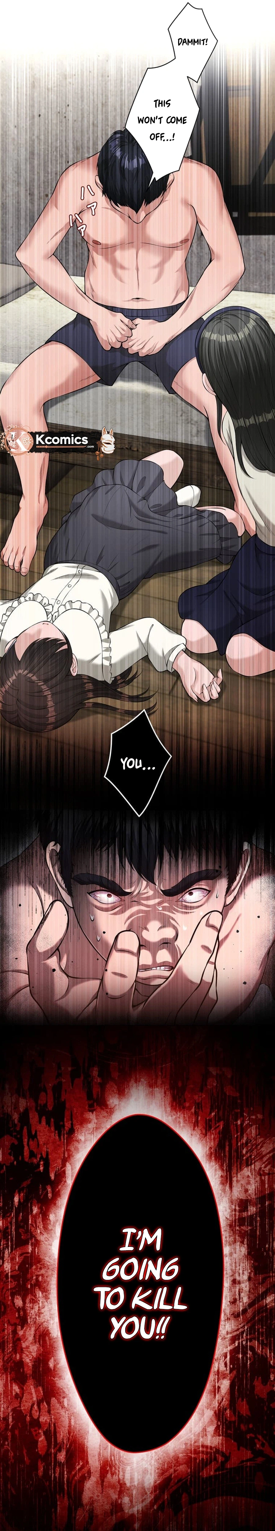 A Little Devil Teacher Chapter 47 Page 29