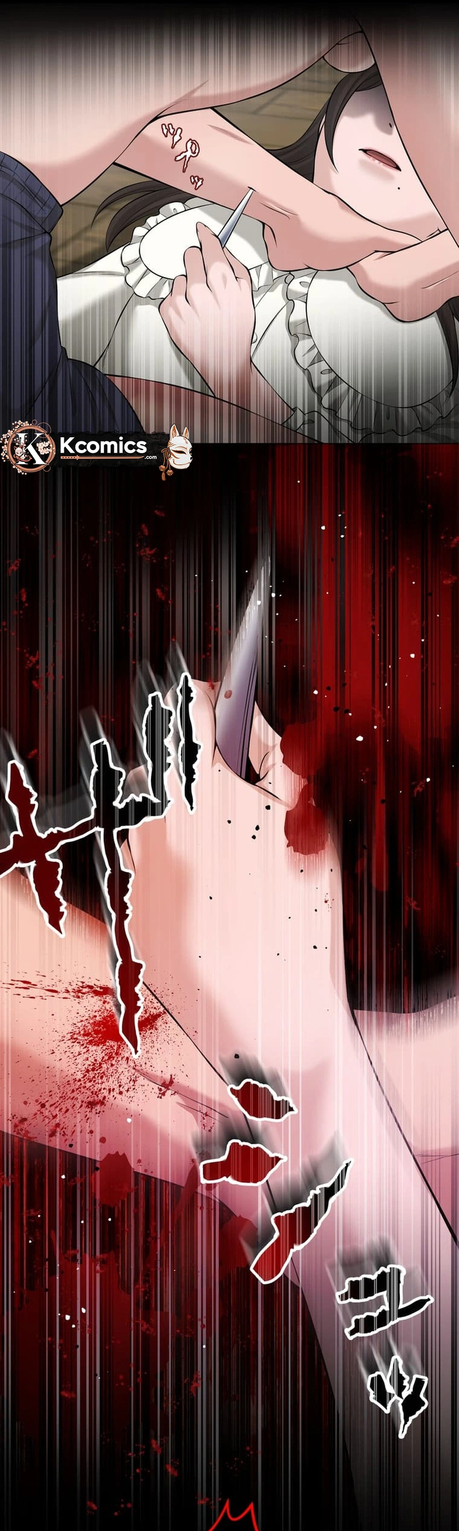 A Little Devil Teacher Chapter 47 Page 31