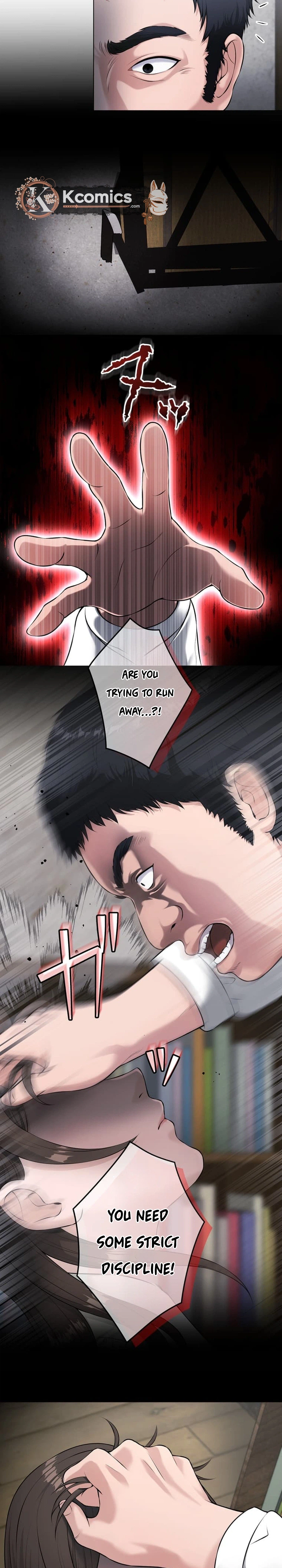 A Little Devil Teacher Chapter 46 Page 11