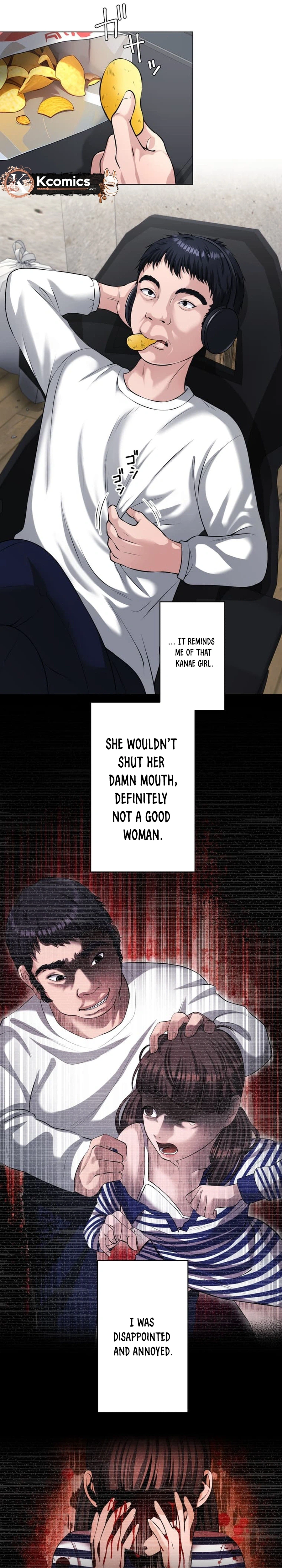 A Little Devil Teacher Chapter 46 Page 25