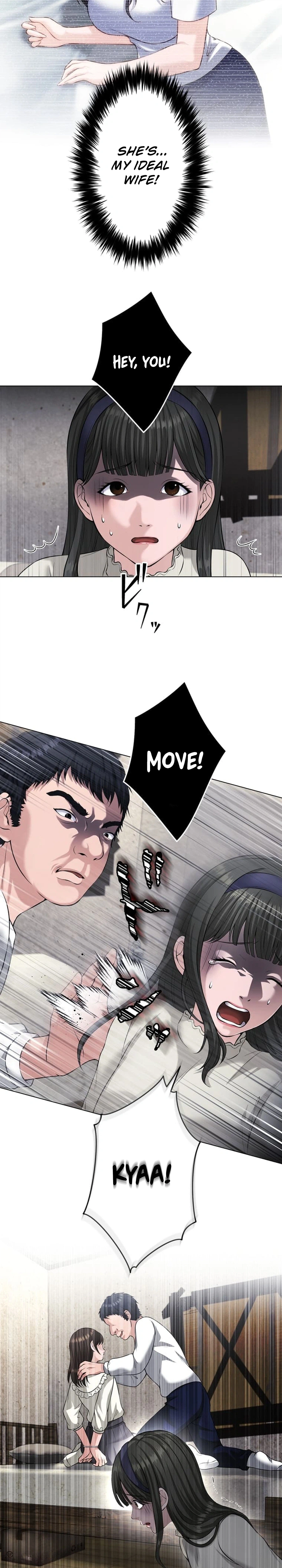 A Little Devil Teacher Chapter 46 Page 32