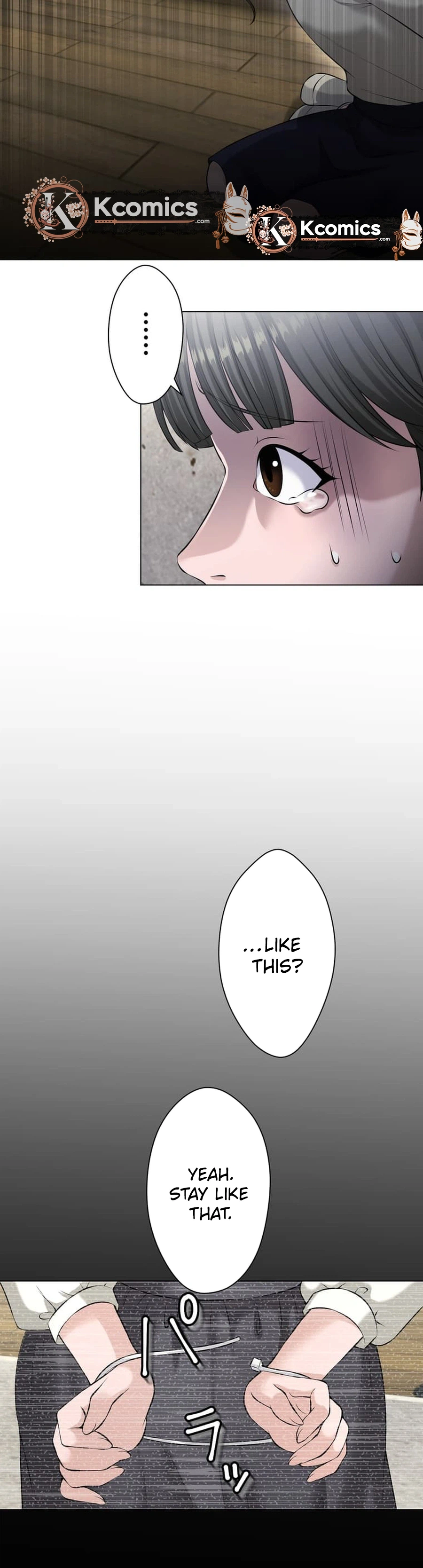 A Little Devil Teacher Chapter 46 Page 33